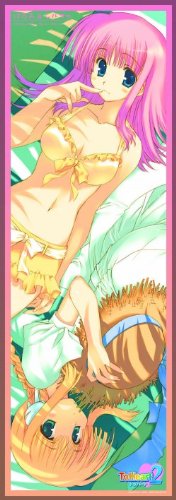 スティックポスタータオル ToHeart2 はるみ&シルファ イラスト:みつみ美里