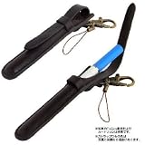 タエコ(TaEco)専用レザーストラップ