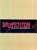 スノーボードDVD DropStitch DVD