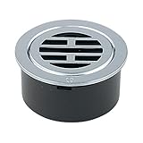 カクダイ 目皿 接着式 VP・VU兼用 400-208-65