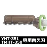 ���i�̏ڍ�