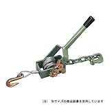 ワイヤー荷締機 800kg PRX-800/ハンドプーラー/ウィンチ【OH】