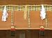 Izumo Taisha Shrine Detail, Izumo, Shimane, Japan Photographic Poster Print by Rob Ti...