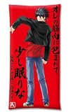 商品の画像