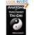 Anatomy of Yang Family Tai Chi