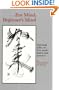 Zen Mind, Beginner's Mind