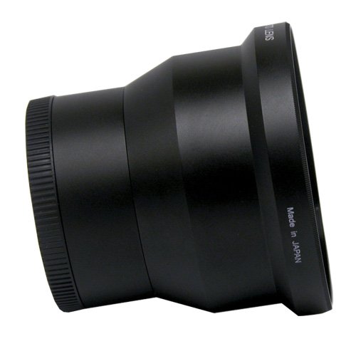 Vivitar High Defifinition 2.2X Telephoto 58MM Lens