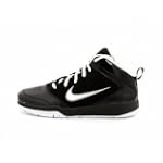 Nike - Team Hustle D5 Junior