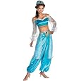 Women's Aladdin Jasmin Halloween Costume (Medium)