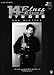 14 Blues & Funk Etudes: B-Flat Trumpet (Book & 2 CDs)