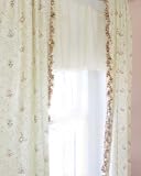 Glenna Jean Story Time Drapery Panels Set of 2