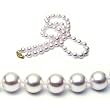 AAA Quality 16 Inch Round 6.5-7mm White Akoya SaltWater Cultured Pearl Necklace