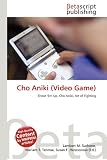 Cho Aniki (Video Game) ANIKI