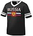 Russia Crest International Soccer Ringer Shirt, Russian Federation Mens V-Neck T-shirt