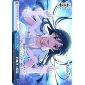 【ヴァイスシュヴァルツ】 目が逢う瞬間【CC】 IMS07-099CC 《 THE IDOLM@STER 》