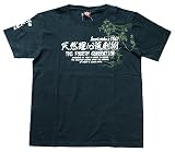 新撰組 近藤勇 半袖Tシャツ 壬生浪士組局長 天然理心流剣術