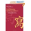 Remembering Traditional Hanzi 2