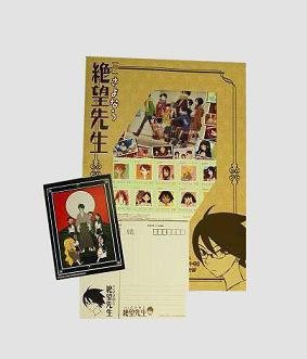 Cover image : 【俗・】さよなら絶望先生 切手シートセット・巾着袋・ミニ風呂敷  豪華三点セット
