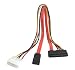 13 Inch (35cm) Serial ATA Data Cable with LP4 adapter