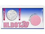 コンドーム（スキン）『ハイドット３Ｄ（12個入）』 コンドーム ハイドット