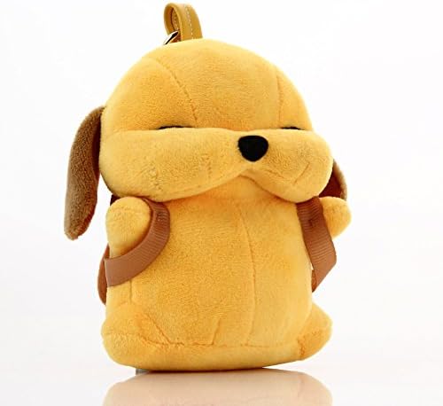DiDiMi Cute Stray Dogs with Small Backpack Storage Function Plush Animal Doll Ornament Power Bank 7800mAh High Speed Portable External Battery Charger for iPhone 6, 6s Galaxy and Other Devices Yellow