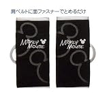 【Ｄｉｓｎｅｙミッキー】ベルトカバー★ベビー用品★ ベルトカバー