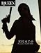 IQUEEN Vol.6 木村カエラ “SPY AGENCY” [Blu-ray]