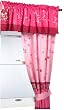 High School Musical Flaming Starburst Valance