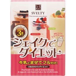 シェイクでダイエット 3包