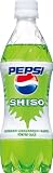 (�����ѥܥå���)�ڥץ� ���� 490ml*24��