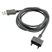 Sony Ericsson USB Cable DCU-60