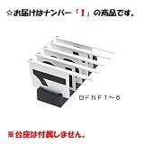 molten（モルテン）BFN個人ファールフラッグ 1 BFNF1