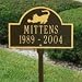 Whitehall Pet Cat Mini Arch Memorial Lawn Plaque (3031-LP)