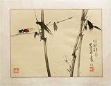 Contemporary Chinese Sumi-e Brush Painting Art, Watercolor on Paper - Cicada on Bamboo