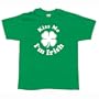 Kiss Me Im Irish T-Shirt - Large