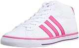 [アディダス] adidas Daily Hi QT U-23