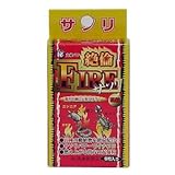 �۔�p���[ ��σt�@�C�A�T�\�� 8��