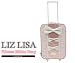 【訳あり】【LIZ LISA/リズリザ】【プリンセス/リボン/キャリーバッグ】ブランド/キャリーケース/収納/鞄/花柄/旅行/スーツケース/23805
