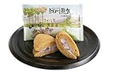 新潟銘菓　蒸しどら焼き　河川蒸気(かせんじょうき） 8個入　新潟土産