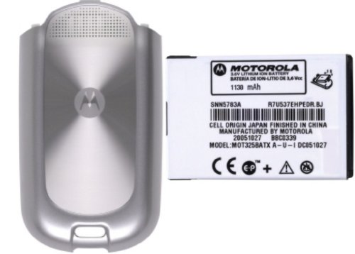 Motorola OEM SNN5783A BATTERY FOR V325 V360 KRZR