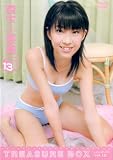 �g���W���[�{�b�N�X vol.12[DVD] (12)