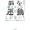 �ǔj�{0906�`