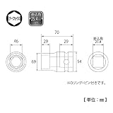 トップ(TOP) インパクト用ソケット PT-846