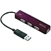 ELECOM USBHUB2.0/COLOR STYLE/バスパワー/4ポート/0.1m/ブラウン U2H-ST4BBR ELECOM USBHUB2.0/COLOR STYLE/バスパワー/4ポート/0.1m/ブラウン U2H-ST4BBR
