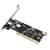 Hama FireWire DV-Kit, 4fach, PCI, Magix