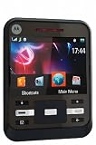 Motorola Motocubo A45 ECO Unlocked Quad-Band GSM Phone with 2MP Camera, Full QWERTY Keyboard, Bluetooth and FM Radio--International Version with No Warranty (Black)