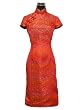 Starry flowers knee-length traditional Chinese dress