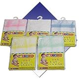 WHITE Zeo Check Baby Shawls, Baby Shawls - 100 % Acrylic.Colours: White.Size: 120 x120 cm.