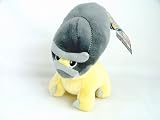 Review nintendo gamefreak  / Pokemon - Soft Toy - Plush - Figure - Shieldon