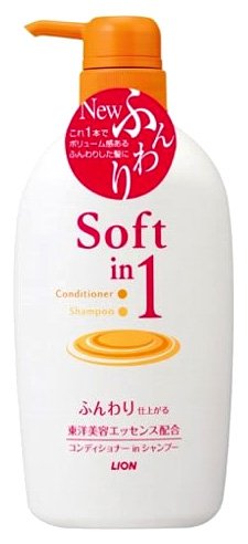 ソフトインワンシャンプー ふんわりタイプ ポンプ540ml